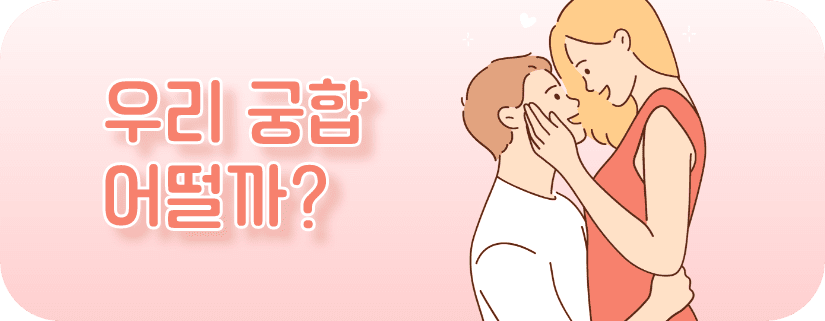 츮  